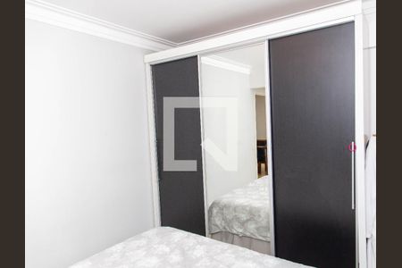 Apartamento à venda com 55m², 2 quartos e 1 vagaSuíte
