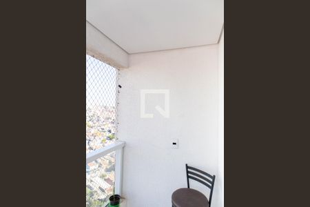 Apartamento à venda com 55m², 2 quartos e 1 vagaVaranda da Sala