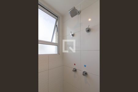 Apartamento à venda com 47m², 2 quartos e 1 vagaBanheiro