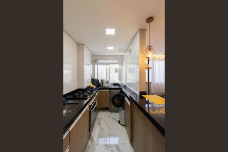 Apartamento à venda com 47m², 2 quartos e 1 vagaCozinha e Área de Serviço