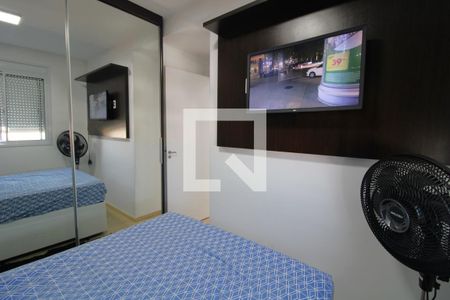 Quarto 1 de apartamento para alugar com 2 quartos, 40m² em Cidade Ademar, São Paulo