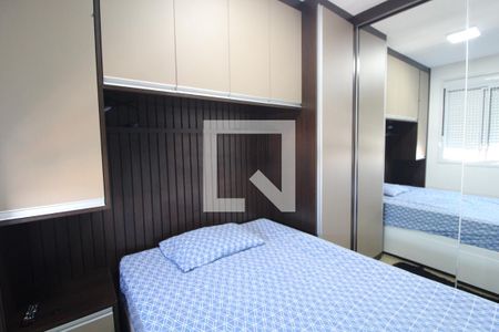 Quarto 1 de apartamento para alugar com 2 quartos, 40m² em Cidade Ademar, São Paulo