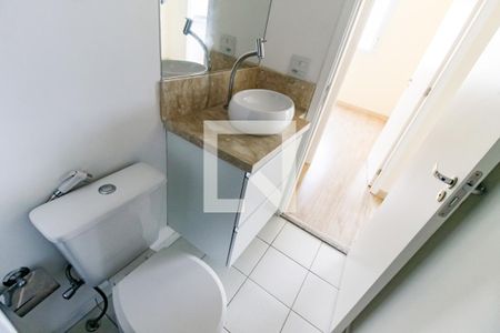 Apartamento para alugar com 47m², 2 quartos e 1 vaga Apartamento para alugar com 47m², 2 quartos e 1 vagaBanheiro