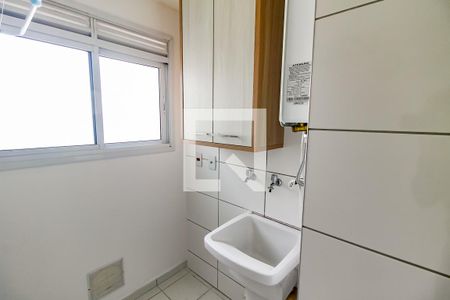 Apartamento para alugar com 47m², 2 quartos e 1 vaga Apartamento para alugar com 47m², 2 quartos e 1 vagaÁrea de Serviço