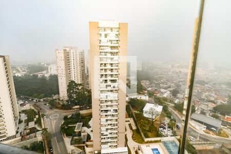 Apartamento para alugar com 47m², 2 quartos e 1 vaga Apartamento para alugar com 47m², 2 quartos e 1 vagaVista da Varanda