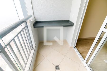 Apartamento para alugar com 47m², 2 quartos e 1 vaga Apartamento para alugar com 47m², 2 quartos e 1 vagaVaranda