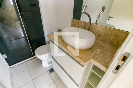 Apartamento para alugar com 47m², 2 quartos e 1 vaga Apartamento para alugar com 47m², 2 quartos e 1 vagaBanheiro