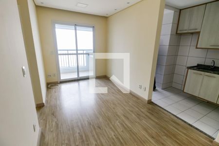 Apartamento para alugar com 47m², 2 quartos e 1 vaga Apartamento para alugar com 47m², 2 quartos e 1 vagaSala