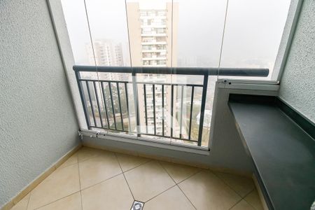 Apartamento para alugar com 47m², 2 quartos e 1 vaga Apartamento para alugar com 47m², 2 quartos e 1 vagaVaranda