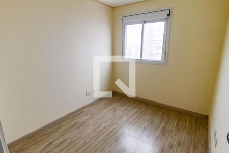 Apartamento para alugar com 47m², 2 quartos e 1 vaga Apartamento para alugar com 47m², 2 quartos e 1 vagaQuarto 1