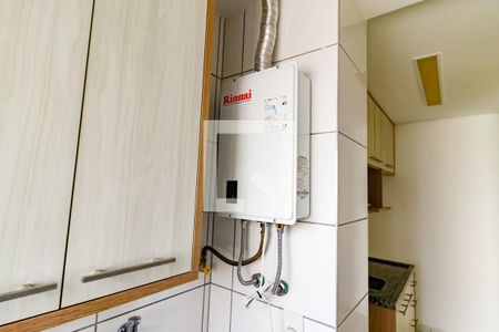 Apartamento para alugar com 47m², 2 quartos e 1 vaga Apartamento para alugar com 47m², 2 quartos e 1 vagaDetalhe da area de serviço