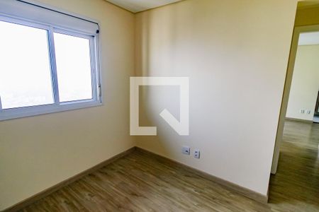 Apartamento para alugar com 47m², 2 quartos e 1 vaga Apartamento para alugar com 47m², 2 quartos e 1 vagaQuarto 2