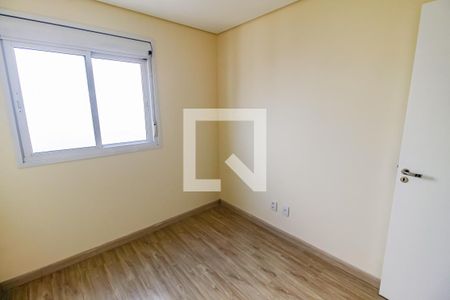 Apartamento para alugar com 47m², 2 quartos e 1 vaga Apartamento para alugar com 47m², 2 quartos e 1 vagaQuarto 1