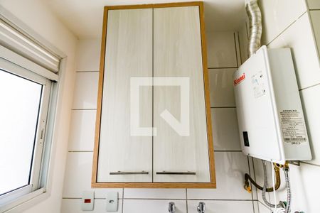 Apartamento para alugar com 47m², 2 quartos e 1 vaga Apartamento para alugar com 47m², 2 quartos e 1 vagaDetalhe da area de serviço