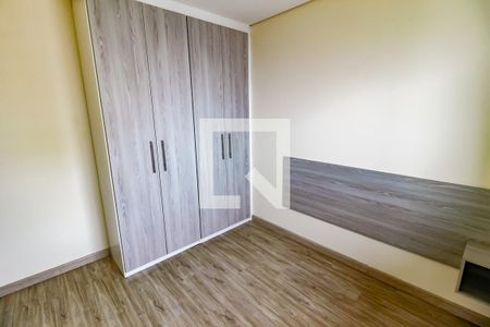 Apartamento para alugar com 47m², 2 quartos e 1 vaga Apartamento para alugar com 47m², 2 quartos e 1 vagaQuarto 2