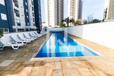 Apartamento para alugar com 47m², 2 quartos e 1 vaga Apartamento para alugar com 47m², 2 quartos e 1 vagaÁrea comum - Piscina