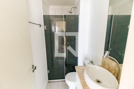 Apartamento para alugar com 47m², 2 quartos e 1 vaga Apartamento para alugar com 47m², 2 quartos e 1 vagaBanheiro