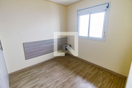 Apartamento para alugar com 47m², 2 quartos e 1 vaga Apartamento para alugar com 47m², 2 quartos e 1 vagaQuarto 2