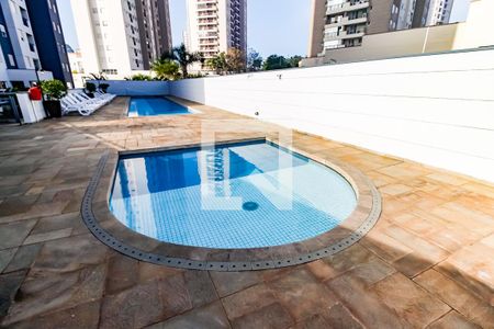 Apartamento para alugar com 47m², 2 quartos e 1 vaga Apartamento para alugar com 47m², 2 quartos e 1 vagaÁrea comum - Piscina