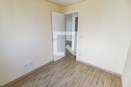 Apartamento para alugar com 47m², 2 quartos e 1 vaga Apartamento para alugar com 47m², 2 quartos e 1 vagaQuarto 1