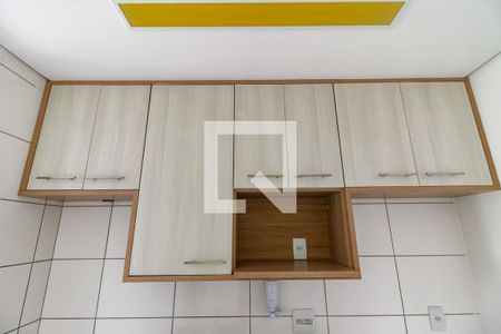 Apartamento para alugar com 47m², 2 quartos e 1 vaga Apartamento para alugar com 47m², 2 quartos e 1 vagaCozinha - Armários