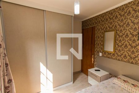 Apartamento à venda com 47m², 2 quartos e 1 vaga Apartamento à venda com 47m², 2 quartos e 1 vagaQuarto 2