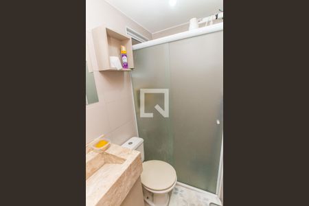 Apartamento à venda com 47m², 2 quartos e 1 vaga Apartamento à venda com 47m², 2 quartos e 1 vagaBanheiro