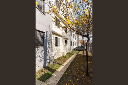 Apartamento à venda com 47m², 2 quartos e 1 vaga Apartamento à venda com 47m², 2 quartos e 1 vagaÁrea comum