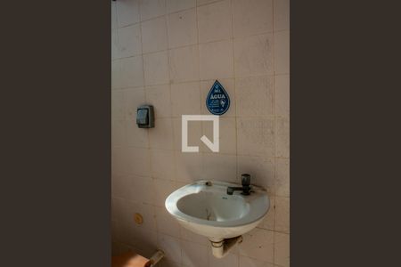 Apartamento para alugar com 70m², 3 quartos e 1 vaga Apartamento para alugar com 70m², 3 quartos e 1 vagaBanheiro de serviço