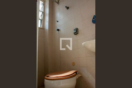 Apartamento para alugar com 70m², 3 quartos e 1 vaga Apartamento para alugar com 70m², 3 quartos e 1 vagaBanheiro de serviço