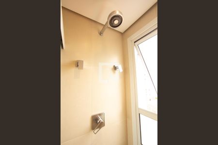 Apartamento à venda com 96m², 2 quartos e 2 vagasBanheiro