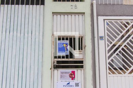 Casa para alugar com 31m², 1 quarto e sem vagaFachada