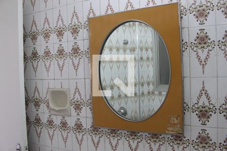 Apartamento à venda com 145m², 2 quartos e 1 vagaBanheiro 