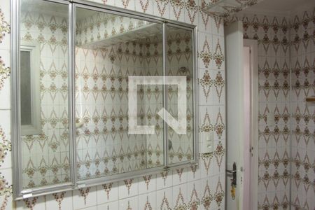 Apartamento à venda com 145m², 2 quartos e 1 vagaBanheiro 