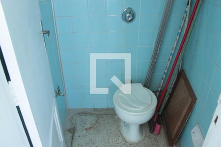 Apartamento à venda com 145m², 2 quartos e 1 vagaBanheiro de Serviço