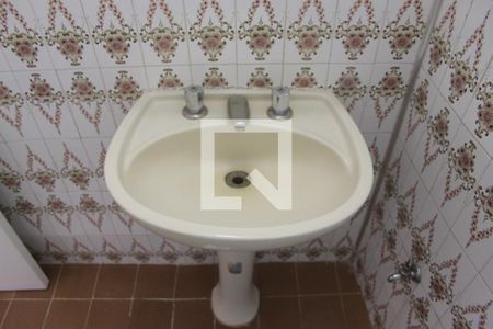 Apartamento à venda com 145m², 2 quartos e 1 vagaBanheiro 