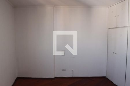 Apartamento à venda com 145m², 2 quartos e 1 vagaQuarto 1