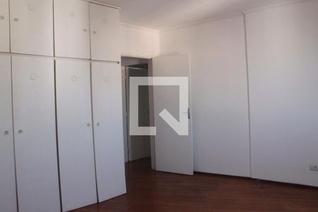 Apartamento à venda com 145m², 2 quartos e 1 vagaQuarto 1