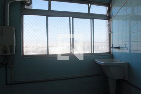 Apartamento à venda com 145m², 2 quartos e 1 vagaÁrea de Serviço