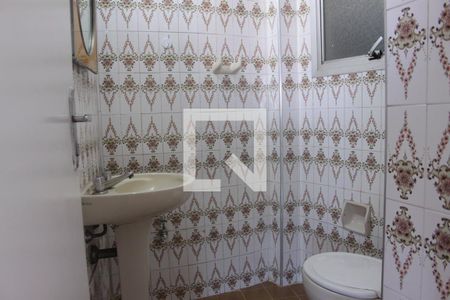 Apartamento à venda com 145m², 2 quartos e 1 vagaBanheiro 