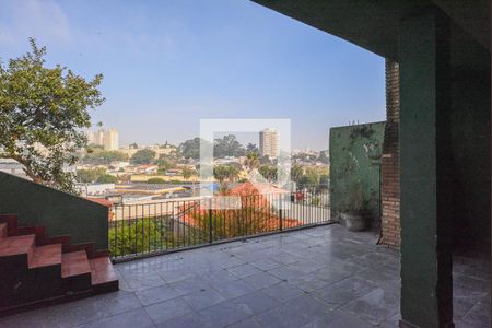 Apartamento à venda com 552m², 4 quartos e 6 vagas Apartamento à venda com 552m², 4 quartos e 6 vagasQuintal