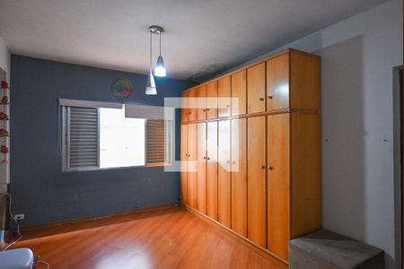 Apartamento à venda com 552m², 4 quartos e 6 vagas Apartamento à venda com 552m², 4 quartos e 6 vagasQuarto 2