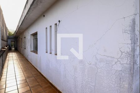 Apartamento à venda com 552m², 4 quartos e 6 vagas Apartamento à venda com 552m², 4 quartos e 6 vagasVaranda