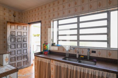 Apartamento à venda com 552m², 4 quartos e 6 vagas Apartamento à venda com 552m², 4 quartos e 6 vagasCozinha