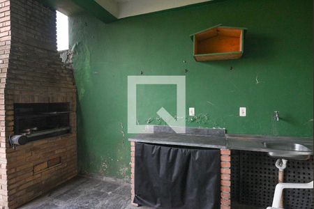 Apartamento à venda com 552m², 4 quartos e 6 vagas Apartamento à venda com 552m², 4 quartos e 6 vagasChurrasqueira