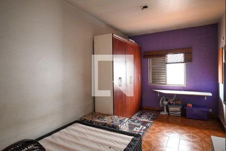 Apartamento à venda com 552m², 4 quartos e 6 vagas Apartamento à venda com 552m², 4 quartos e 6 vagasQuarto 3