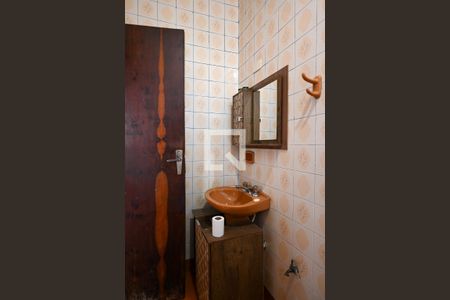 Apartamento à venda com 552m², 4 quartos e 6 vagas Apartamento à venda com 552m², 4 quartos e 6 vagasBanheiro Social