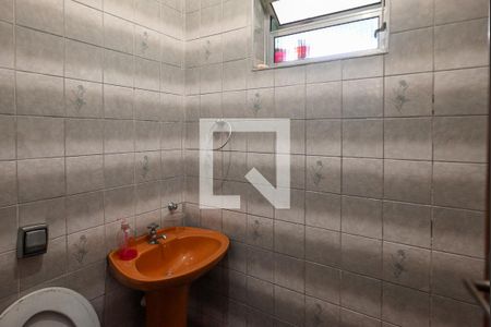 Apartamento à venda com 552m², 4 quartos e 6 vagas Apartamento à venda com 552m², 4 quartos e 6 vagasLavabo 1