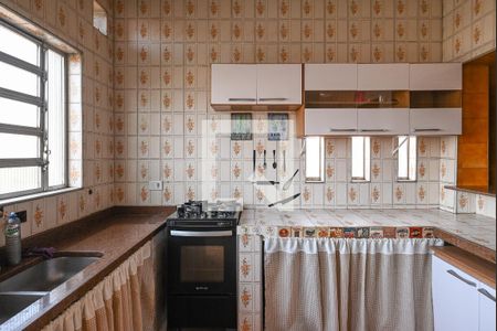 Apartamento à venda com 552m², 4 quartos e 6 vagas Apartamento à venda com 552m², 4 quartos e 6 vagasCozinha