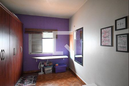 Apartamento à venda com 552m², 4 quartos e 6 vagas Apartamento à venda com 552m², 4 quartos e 6 vagasQuarto 3